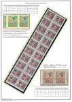 jubilarni-niz-10-5-1941-iii-provizorno-izdanje-nezavisna-drzava-hrvatska-08