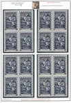 iii-filatelisticka-izlozba-u-zagrebu-12-4-1943-prigodno-izdanje-nezavisna-drzava-hrvatska-10