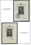 iii-filatelisticka-izlozba-u-zagrebu-12-4-1943-prigodno-izdanje-nezavisna-drzava-hrvatska-12