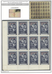 iii-filatelisticka-izlozba-u-zagrebu-12-4-1943-prigodno-izdanje-nezavisna-drzava-hrvatska-48