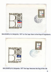 part-of-commemorative-envelopes-for-the-philatelic-exhibitions-of-yugoslavia-and-serbia-historical-perspective-09