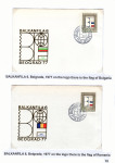 part-of-commemorative-envelopes-for-the-philatelic-exhibitions-of-yugoslavia-and-serbia-historical-perspective-10