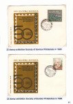 part-of-commemorative-envelopes-for-the-philatelic-exhibitions-of-yugoslavia-and-serbia-historical-perspective-11