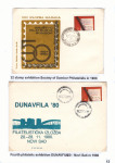part-of-commemorative-envelopes-for-the-philatelic-exhibitions-of-yugoslavia-and-serbia-historical-perspective-12