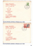 part-of-commemorative-envelopes-for-the-philatelic-exhibitions-of-yugoslavia-and-serbia-historical-perspective-13