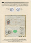 railway-post-in-belarus-1873-1940-02
