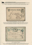 railway-post-in-belarus-1873-1940-04