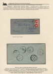 railway-post-in-belarus-1873-1940-09