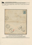 railway-post-in-belarus-1873-1940-18