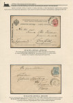railway-post-in-belarus-1873-1940-24