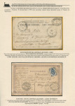 railway-post-in-belarus-1873-1940-29