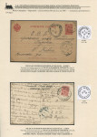 railway-post-in-belarus-1873-1940-31