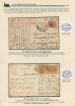 railway-post-in-belarus-1873-1940-33