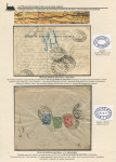 railway-post-in-belarus-1873-1940-37