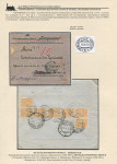 railway-post-in-belarus-1873-1940-39