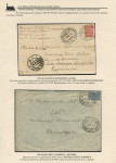 railway-post-in-belarus-1873-1940-40