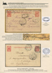 railway-post-in-belarus-1873-1940-41