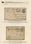 railway-post-in-belarus-1873-1940-50
