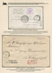 railway-post-in-belarus-1873-1940-52