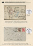 railway-post-in-belarus-1873-1940-56