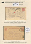 railway-post-in-belarus-1873-1940-60