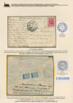 railway-post-in-belarus-1873-1940-62
