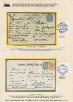 railway-post-in-belarus-1873-1940-64