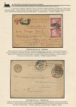 railway-post-in-belarus-1873-1940-66