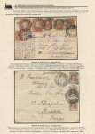 railway-post-in-belarus-1873-1940-67