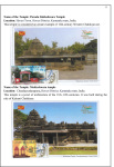 indian-temples-sculpture-and-monuments_11