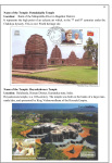 indian-temples-sculpture-and-monuments_14