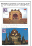 indian-temples-sculpture-and-monuments_24