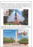 indian-temples-sculpture-and-monuments_30