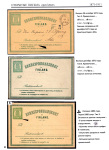 postal-stationary-grand-duchy-of-finland-open-letters-postcard-1871-1917_04