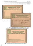 postal-stationary-grand-duchy-of-finland-open-letters-postcard-1871-1917_06