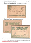 postal-stationary-grand-duchy-of-finland-open-letters-postcard-1871-1917_07