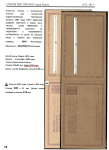 postal-stationary-grand-duchy-of-finland-open-letters-postcard-1871-1917_19