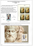 history-of-astronomy-and-nicolaus-copernicus-in-its-developments_02