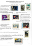 history-of-astronomy-and-nicolaus-copernicus-in-its-developments_38