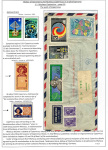 history-of-astronomy-and-nicolaus-copernicus-in-its-developments_63