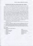 agresija-nato-pakta-na-srpski-narod-1999-01