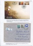 agresija-nato-pakta-na-srpski-narod-1999-07