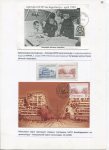 agresija-nato-pakta-na-srpski-narod-1999-13
