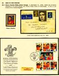 her-majesty-queen-elizabeth-ii-35