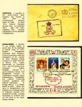 her-majesty-queen-elizabeth-ii-48