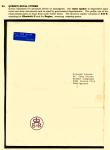 her-majesty-queen-elizabeth-ii-78