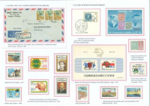 universal-postal-union-upu-11