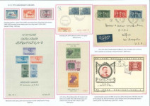 universal-postal-union-upu-15