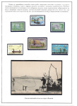 from-rogatiny-to-a-trawler-01_08
