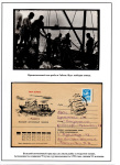 from-rogatiny-to-a-trawler-07_09